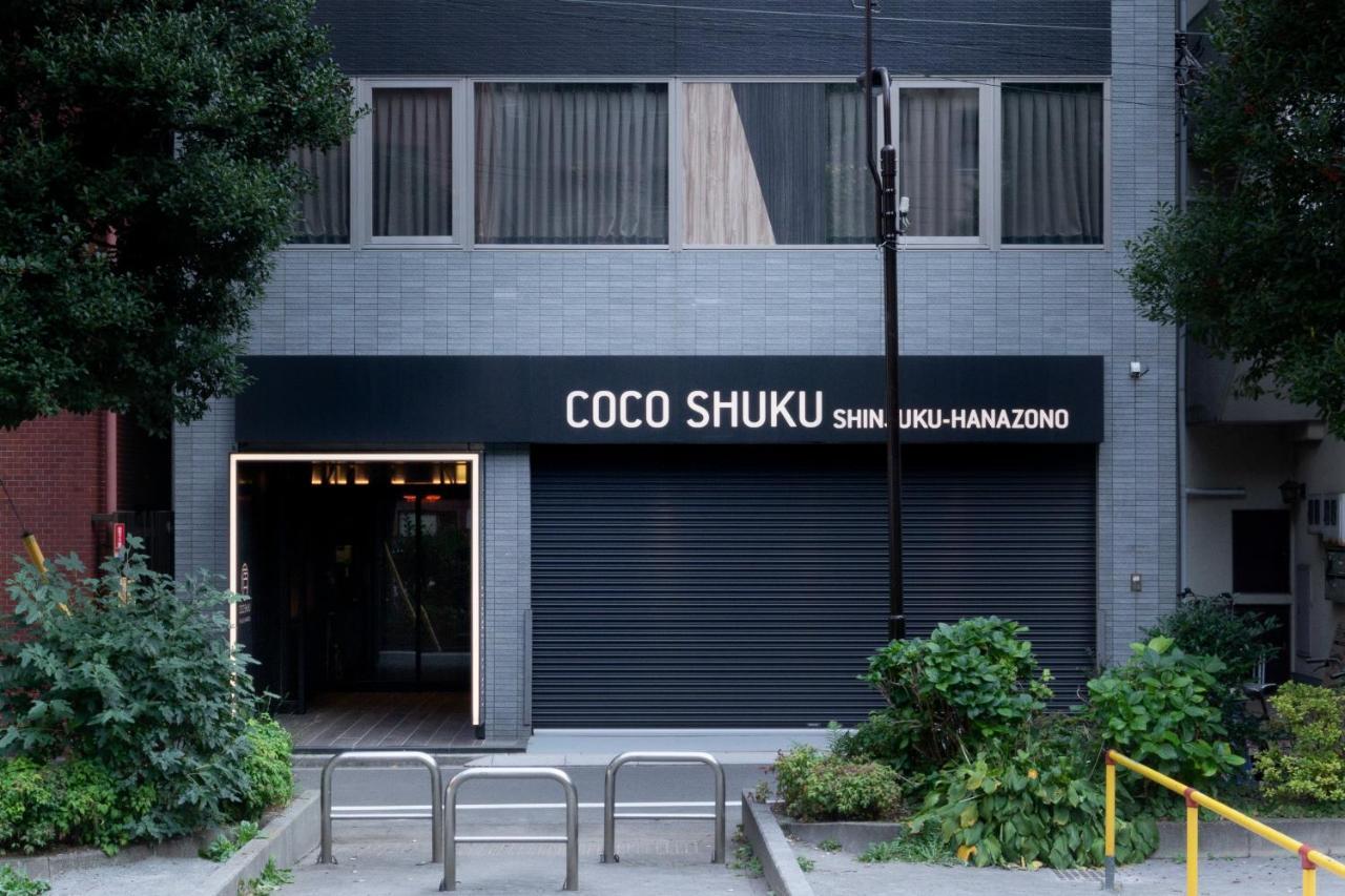 Cocoshuku Shinjuku-Hanazono Tokyo Eksteriør bilde